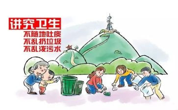 清明节文明祭祀演讲稿8篇