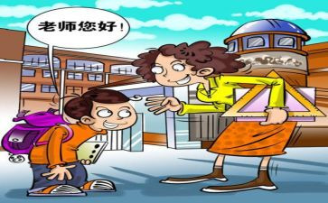 文明礼仪之星主要事迹7篇