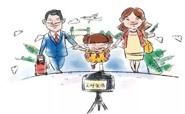 文明班级有我演讲稿8篇