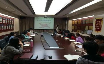 小学语文培训心得体会2023精选8篇