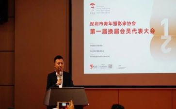 公文培训的心得体会6篇