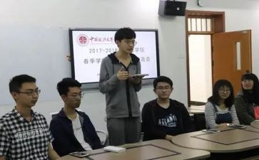 小学语文培训心得体会2023推荐7篇