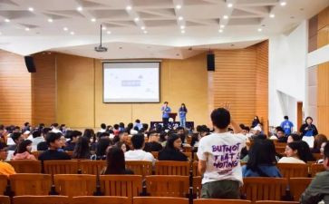 公文培训的心得体会通用5篇