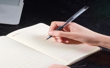 超温柔作文精选8篇