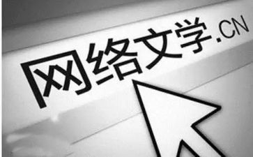 文学培训心得体会8篇