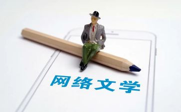 四年级下语文学期工作总结通用7篇