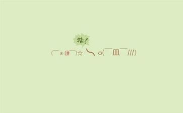 月工作总结总结文字精选7篇
