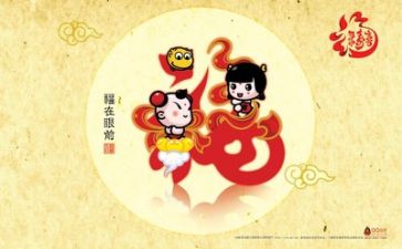 日工作总结的报告文字5篇
