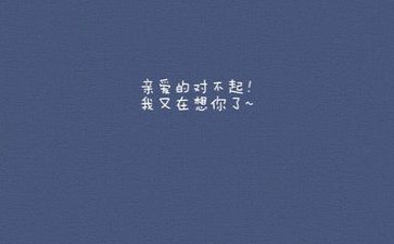 发文字的作文最新5篇