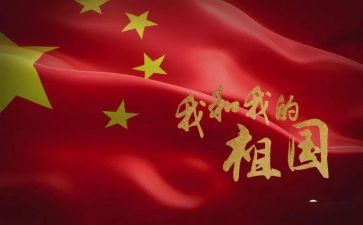 作文《我》高中作文通用7篇