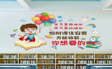 我的学生我的班演讲稿通用8篇