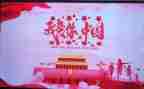 我的理想我的国演讲稿优秀8篇