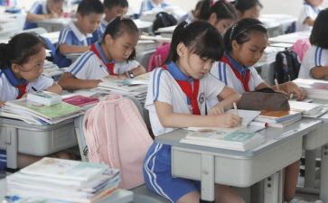 我的课余生活600字作文5篇
