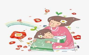 小作文我的妈妈400字参考6篇