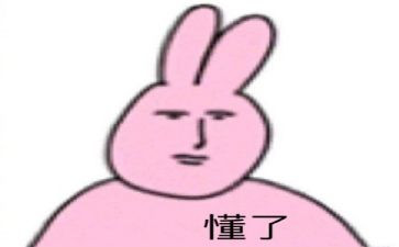 那一刻我懂了作文7篇