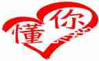 经历过,我懂了作文7篇