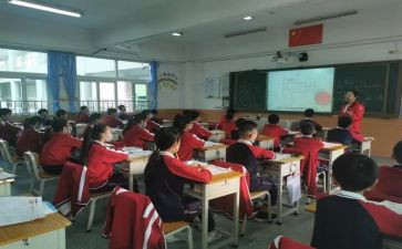 我们的班会我们订教案8篇