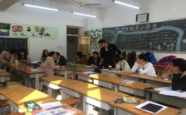 我们的班会我们订教案推荐7篇