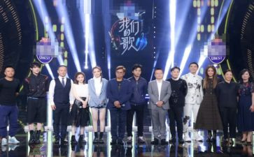 我们的歌读后感精选7篇