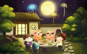 2024年我们的节日活动总结5篇
