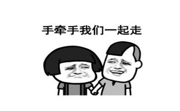 我们一起走过的作文最新6篇