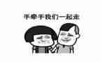 我们一起走过的作文最新6篇