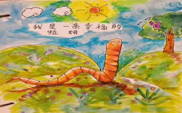 卖蚯蚓的人读后感推荐5篇