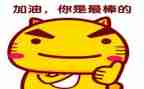 作文我最棒200字推荐8篇