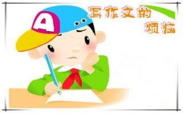 作文我想对你说600字8篇
