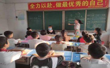 我爱我校演讲稿6篇