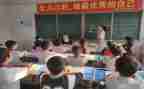 我爱我校演讲稿6篇