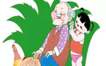 我最亲的人作文最新6篇