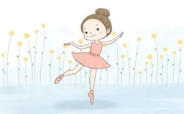 教幼儿舞蹈教案优质8篇