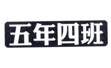 五年级语文的教学工作计划通用7篇