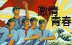 五四即兴演讲稿5篇