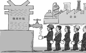 无拖欠承诺书7篇