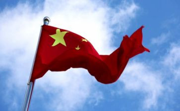 五星文明户主要事迹5篇