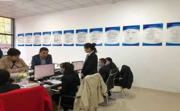 物业工程周工作计划精选6篇