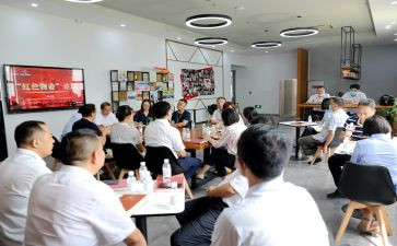 物业工程半年度总结6篇