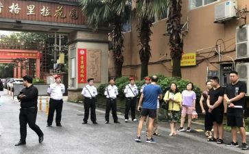 物业小区月工作计划模板7篇