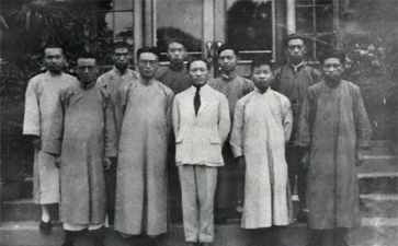 关于吴有训的作文优质6篇