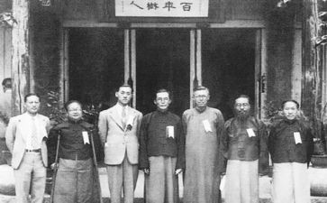 吴有训作文2000字5篇