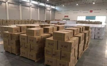 物资管理岗述职报告8篇