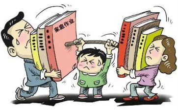 关于无作业日的作文8篇