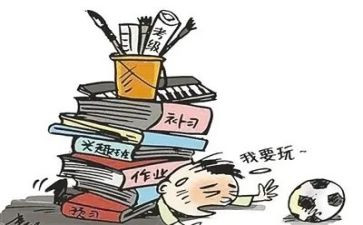 无作业日作文600字优秀6篇