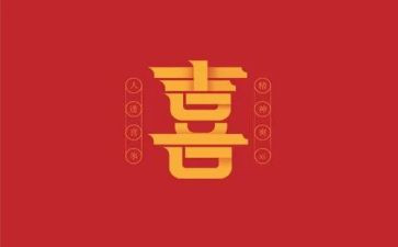 我最喜欢的花作文最新6篇