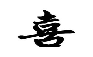 我最喜欢的花作文优秀8篇