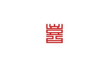 我最喜欢的花作文500字模板6篇