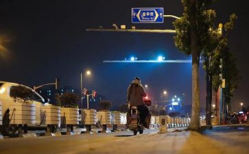 七年级下班主任计划-班主任工作计划8篇
