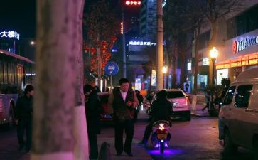 七年级下班主任学期工作总结通用8篇